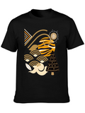 Abstract Geometric Patterned Tee