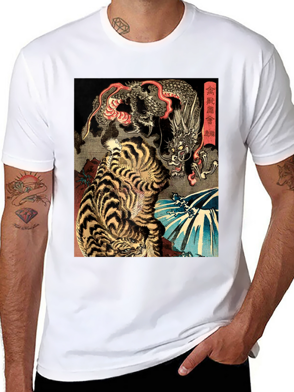 Tiger and Dragon Graphic Print Black T-Shirt