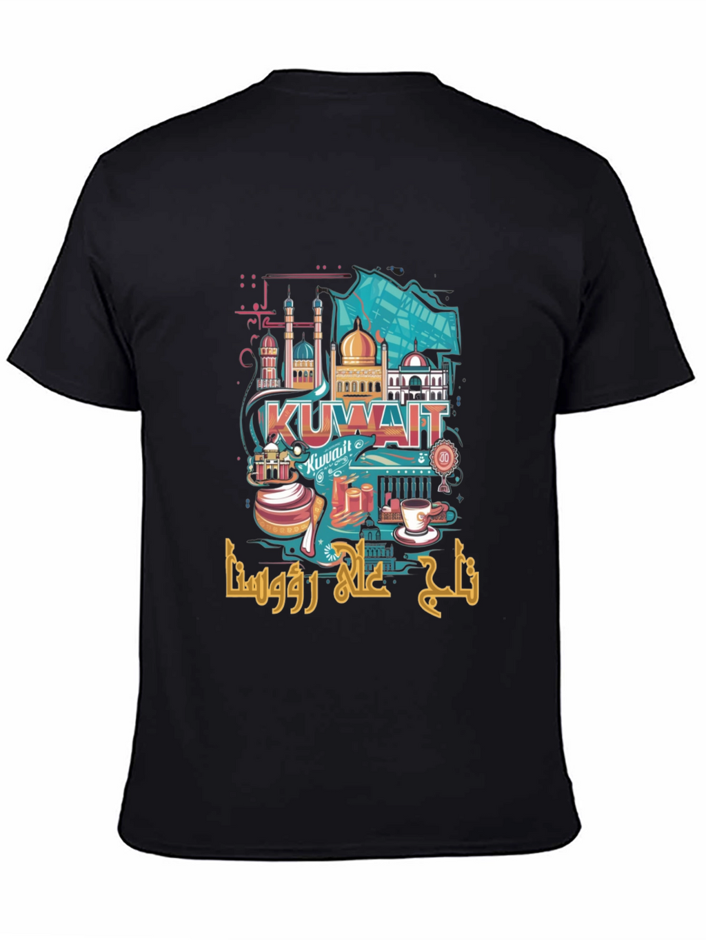 Kuwait Landmark Graphic T-Shirt