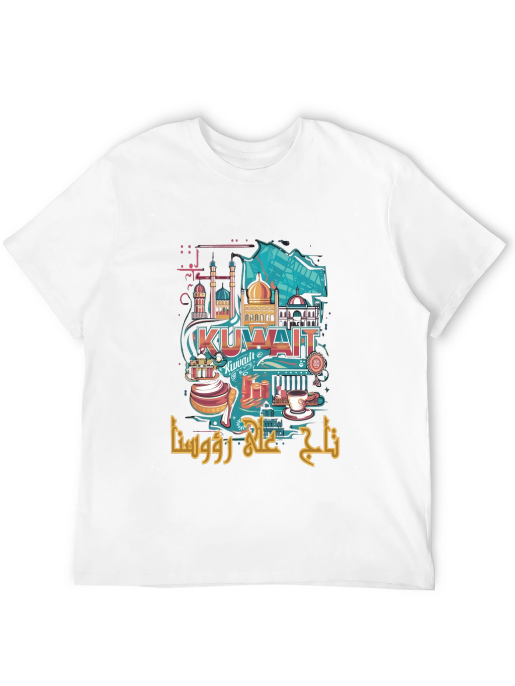 Kuwait Landmark Graphic T-Shirt