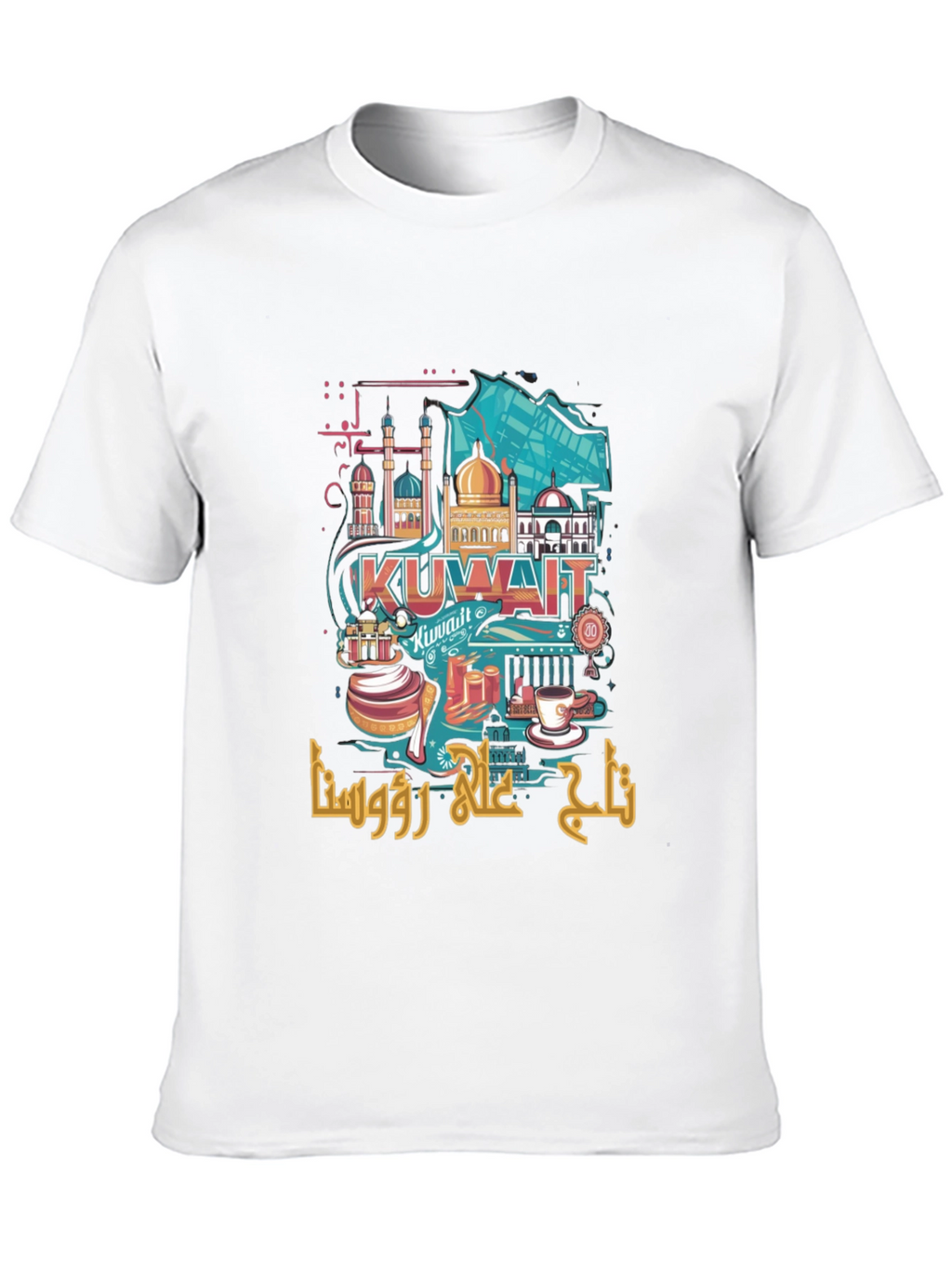 Kuwait Landmark Graphic T-Shirt