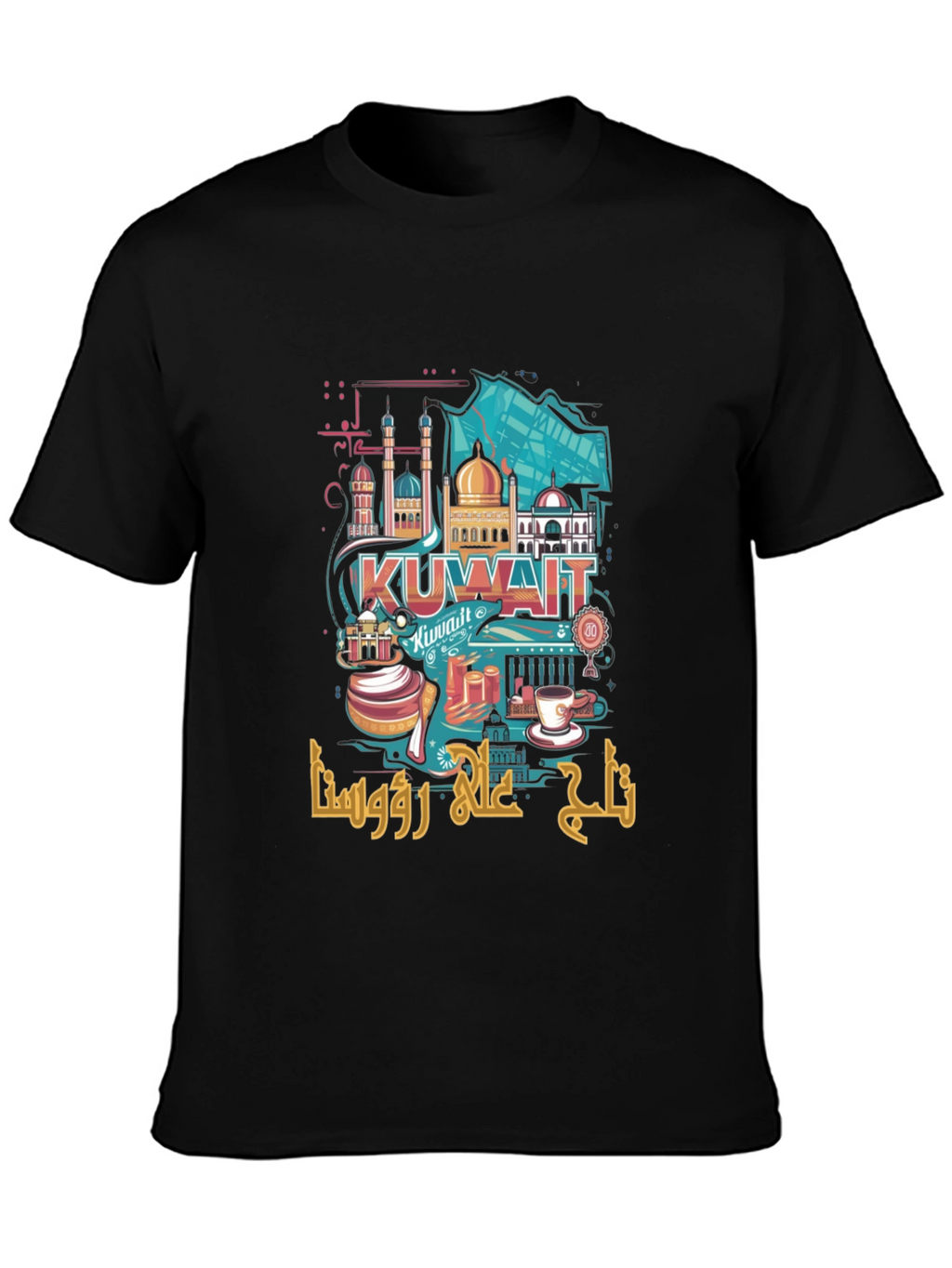 Kuwait Landmark Graphic T-Shirt