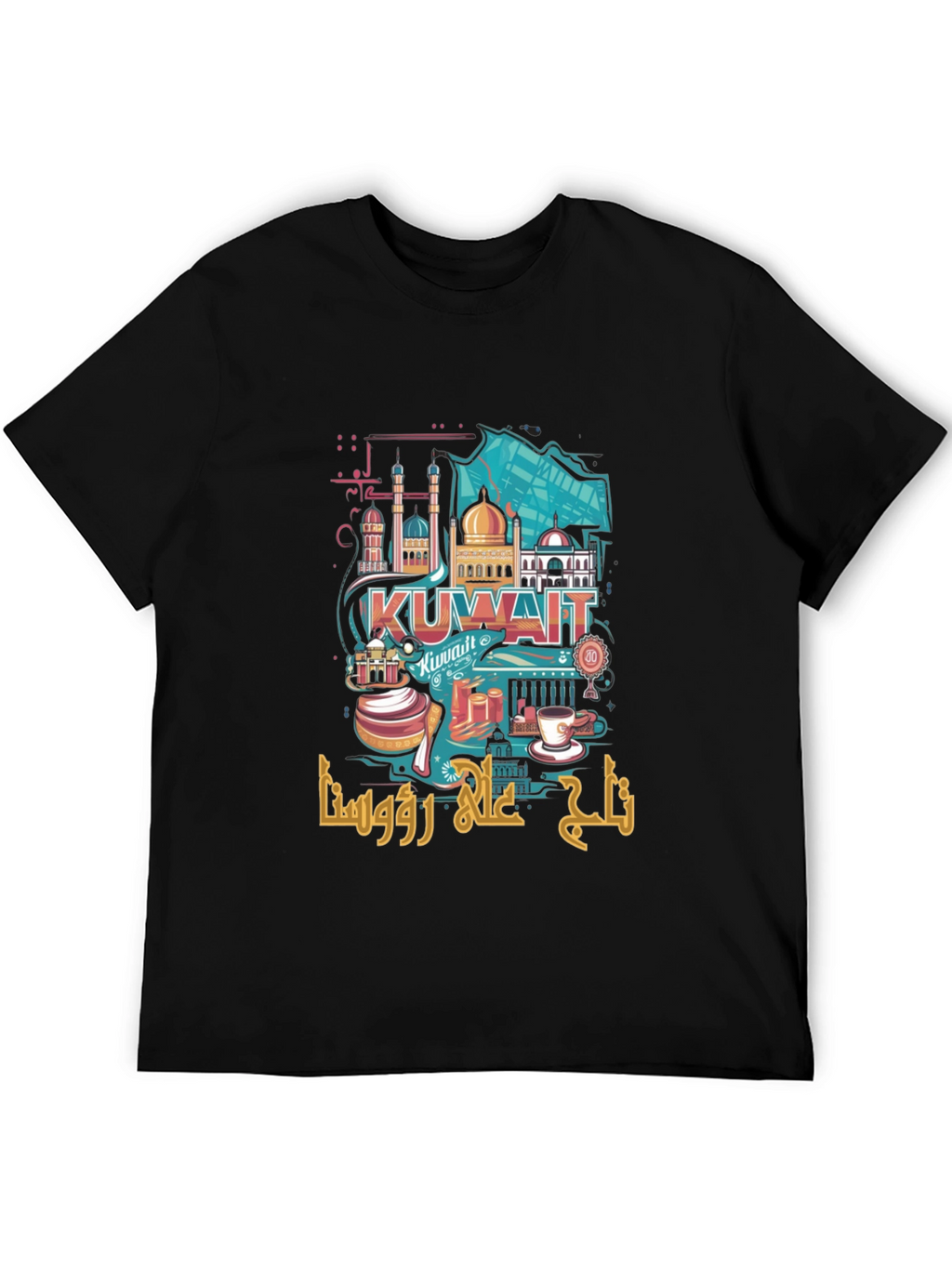 Kuwait Landmark Graphic T-Shirt