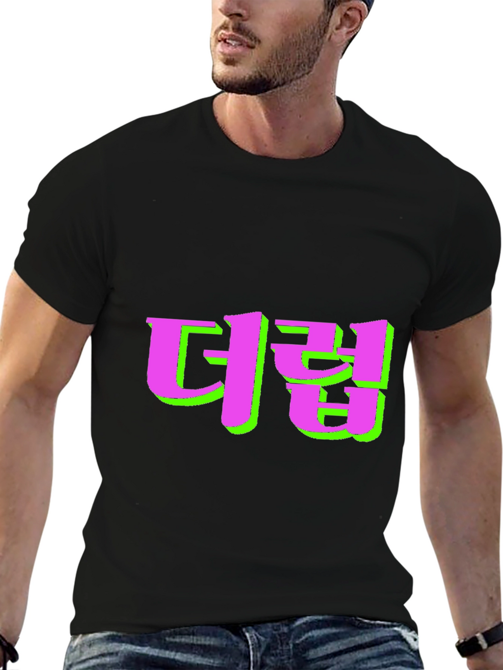 Statement Black Tee with Bold Graphic