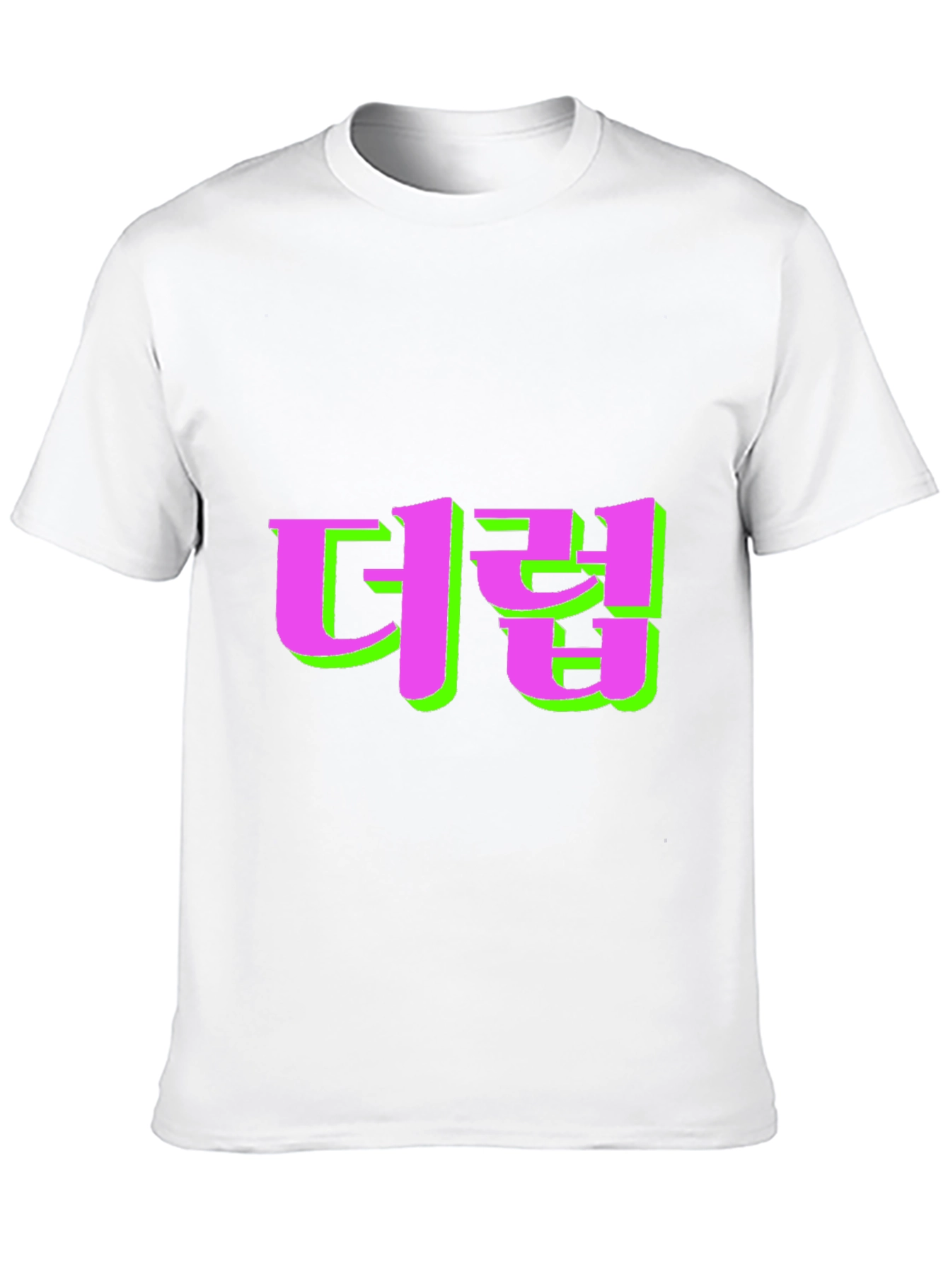 Statement Black Tee with Bold Graphic