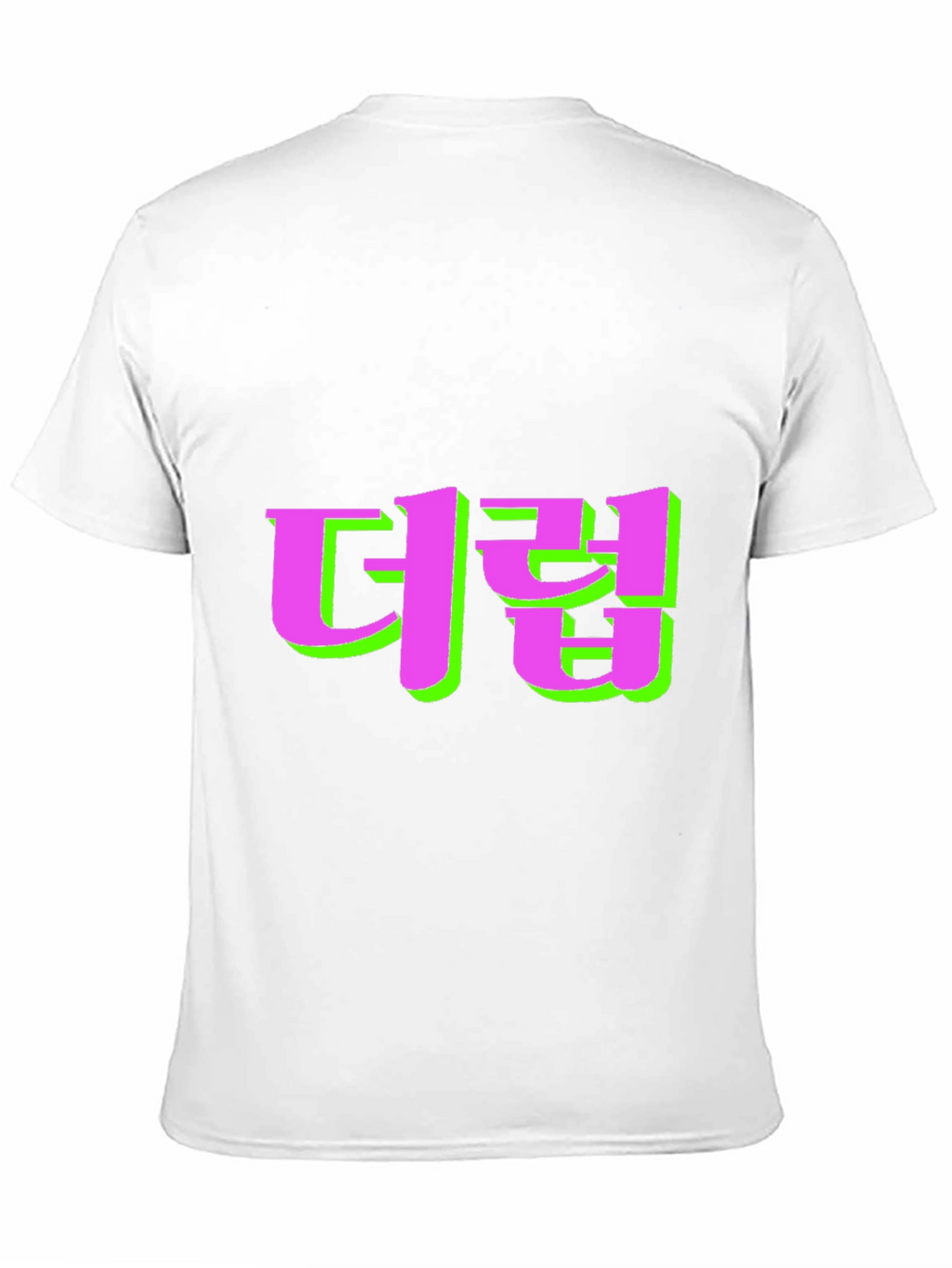 Statement Black Tee with Bold Graphic