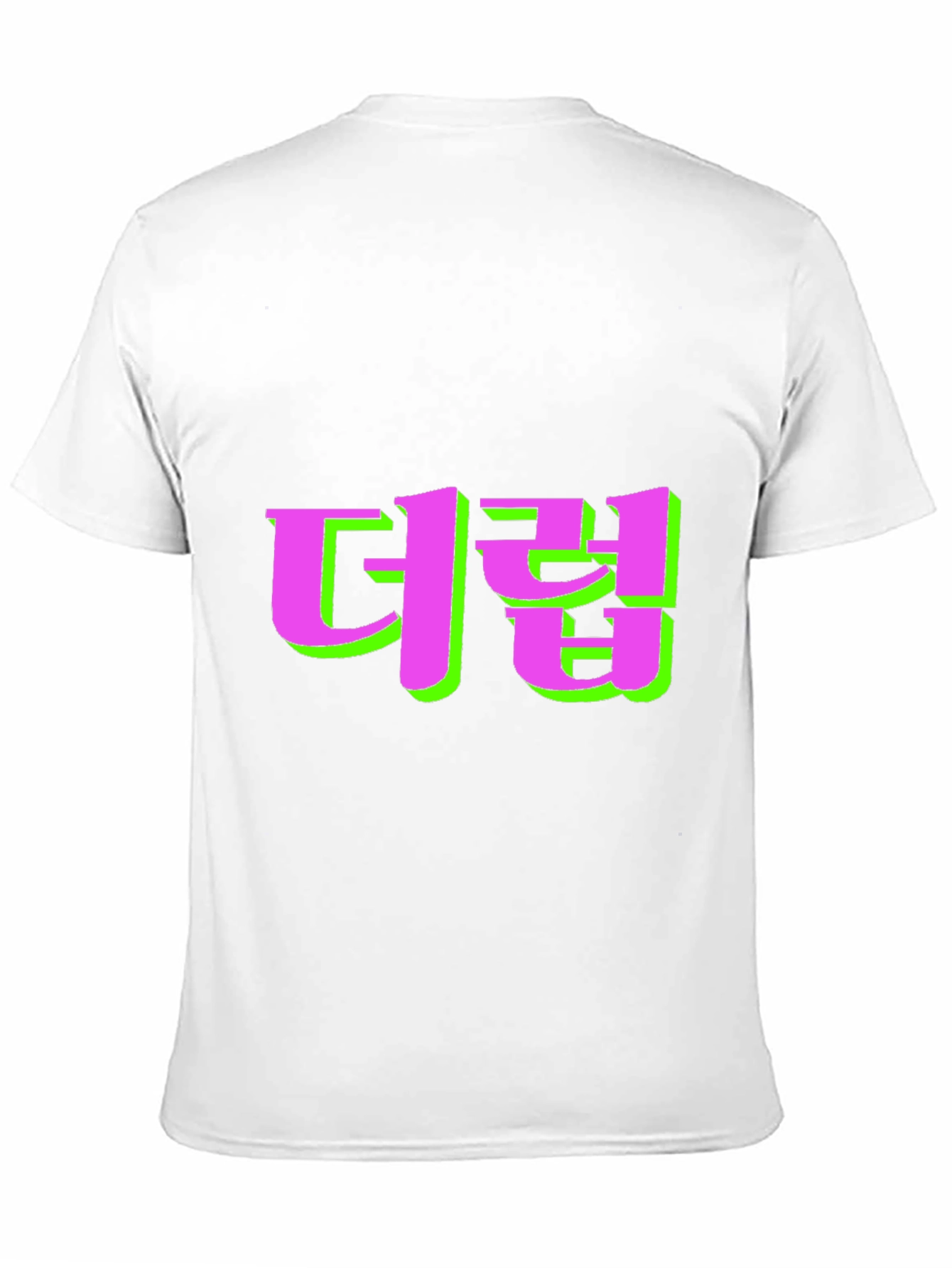 Statement Black Tee with Bold Graphic