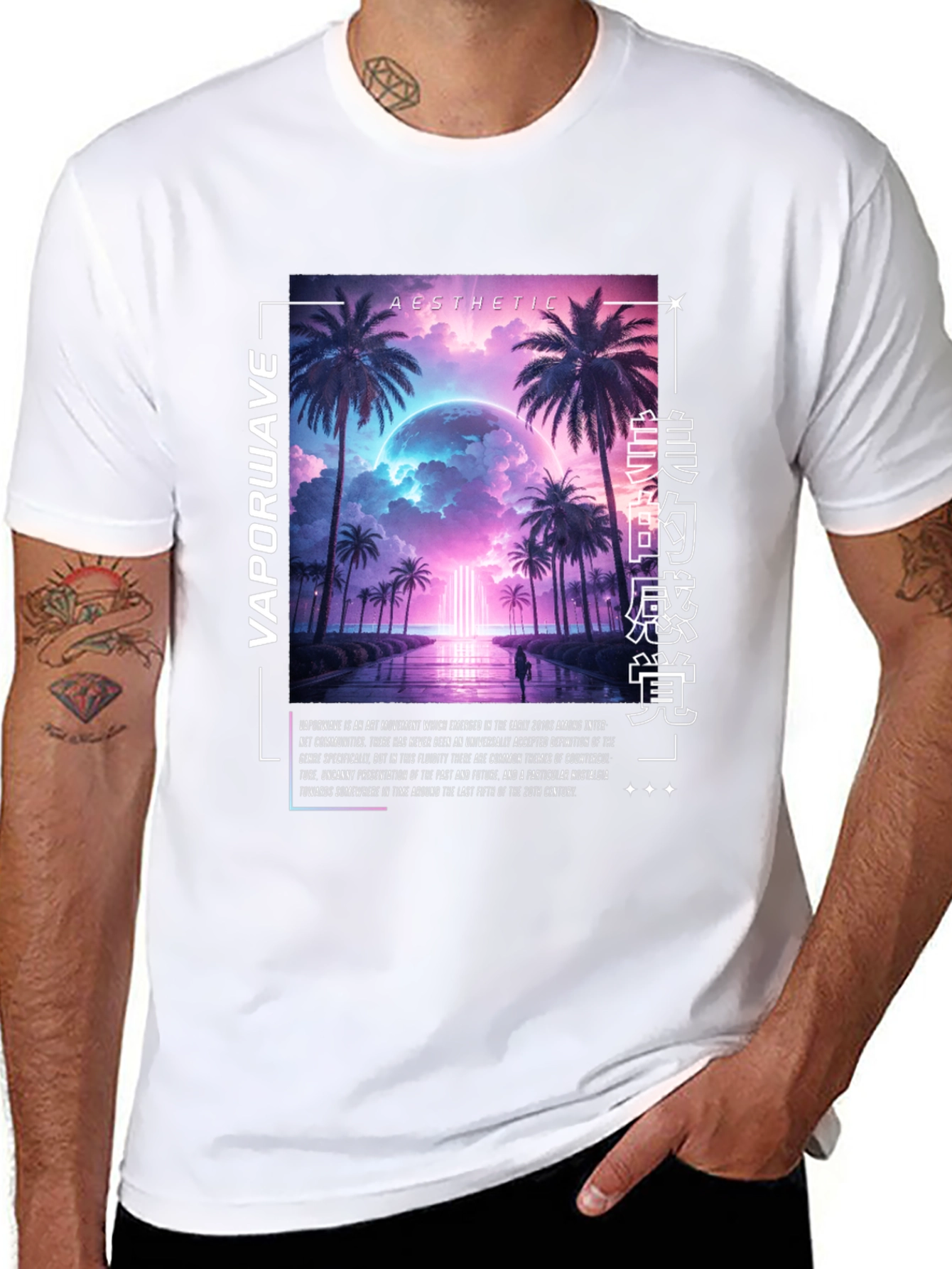 Vaporwave Aesthetic Graphic Tee - Palm Trees