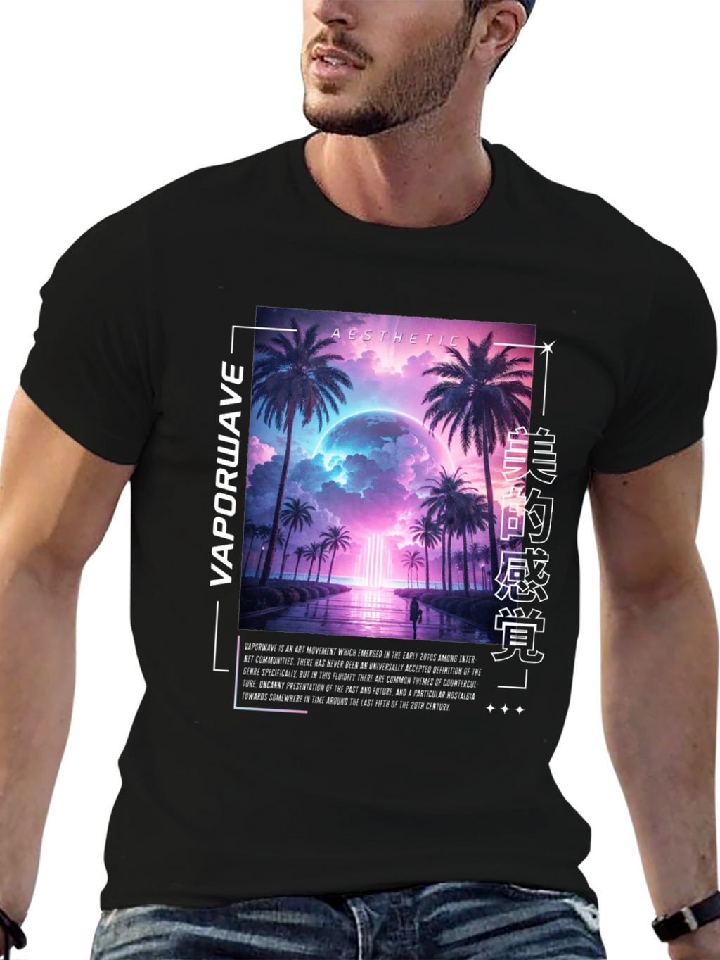 Vaporwave Aesthetic Graphic Tee - Palm Trees
