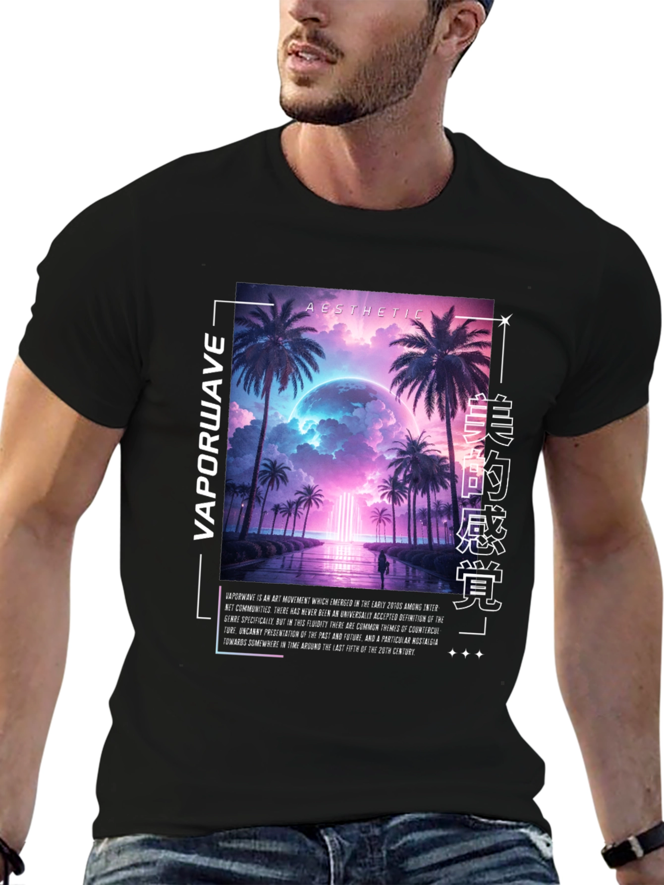 Vaporwave Aesthetic Graphic Tee - Palm Trees