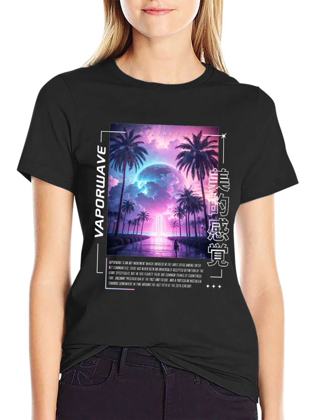 Vaporwave Aesthetic Graphic Tee - Palm Trees