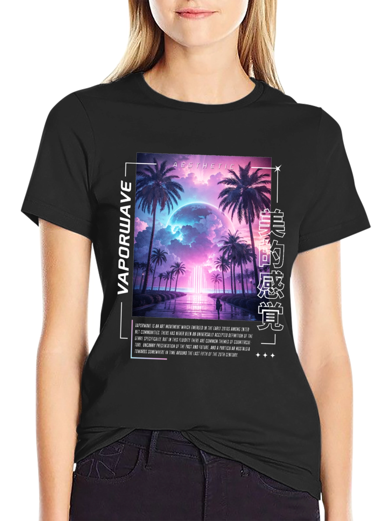 Vaporwave Aesthetic Graphic Tee - Palm Trees