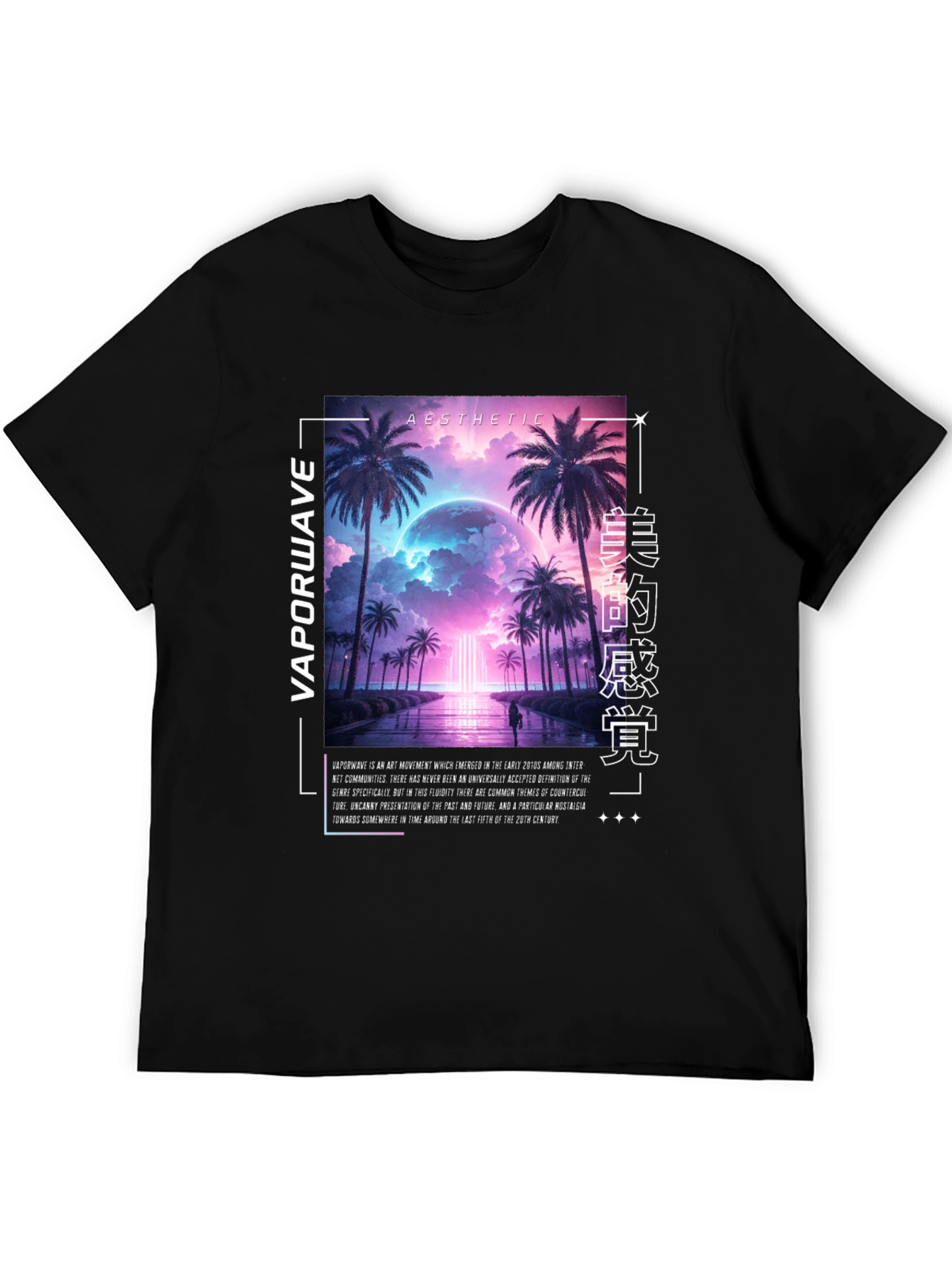 Vaporwave Aesthetic Graphic Tee - Palm Trees