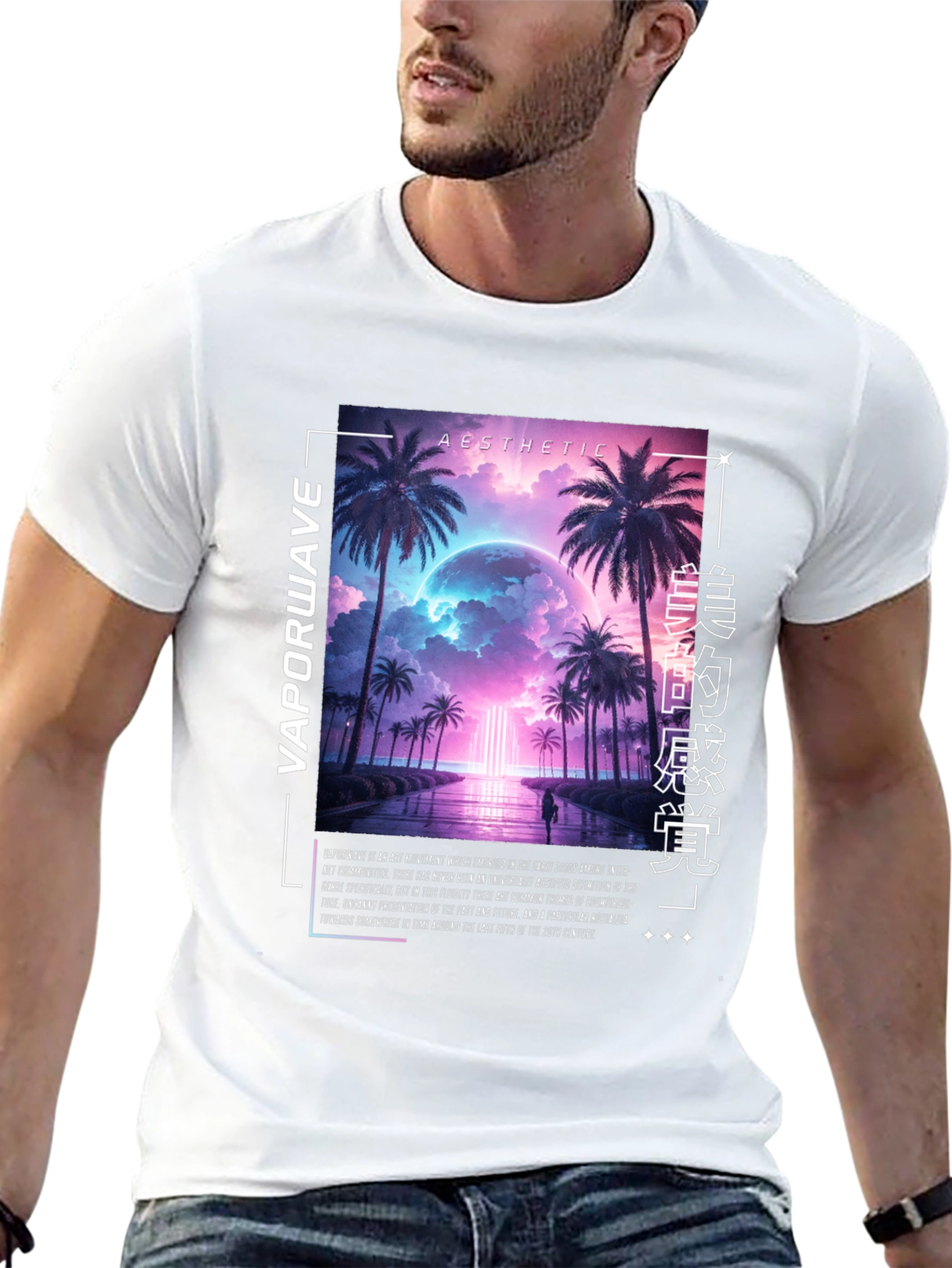 Vaporwave Aesthetic Graphic Tee - Palm Trees