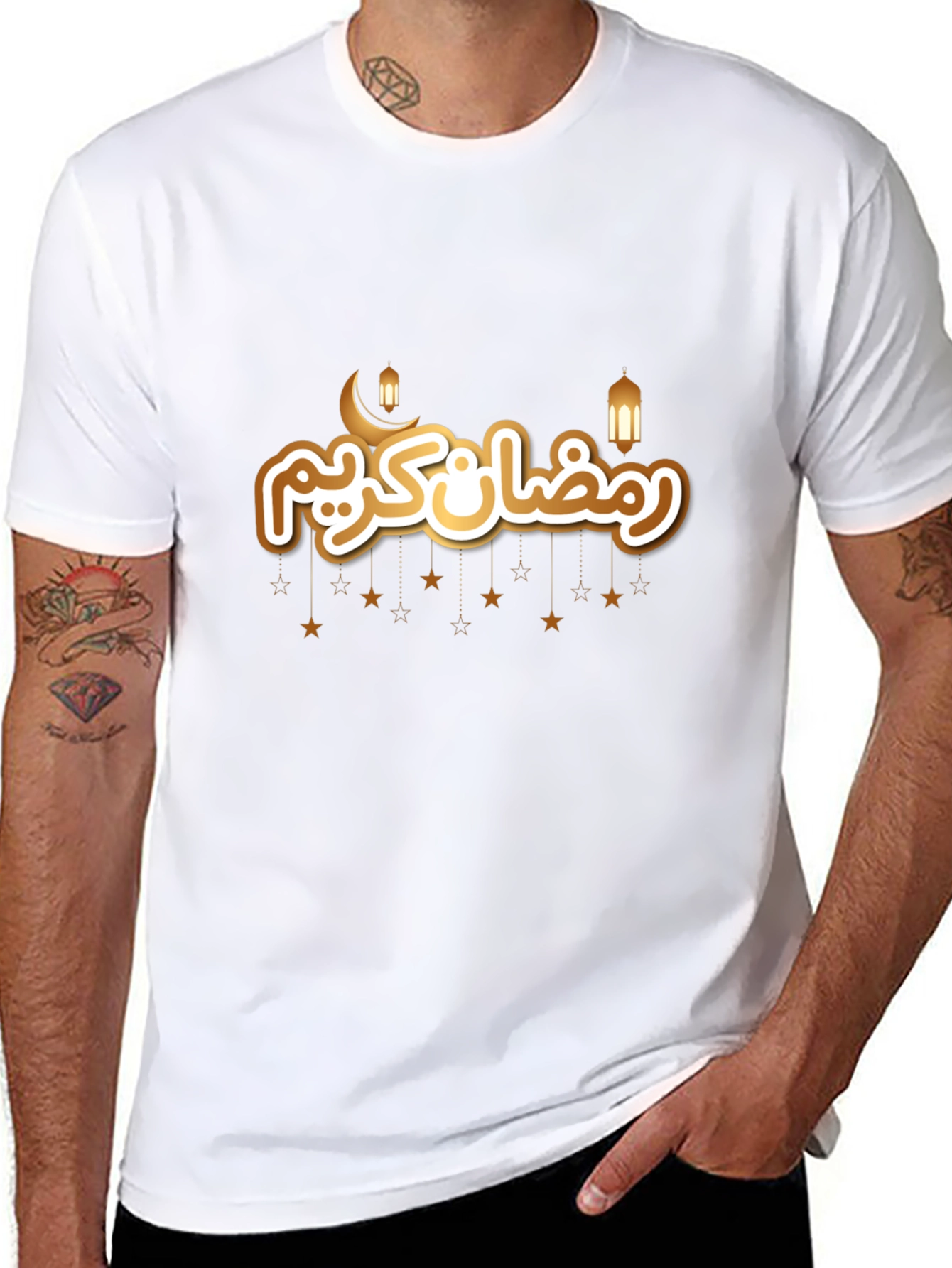 Ramadan Kareem T-Shirt - Festive Graphic Tee