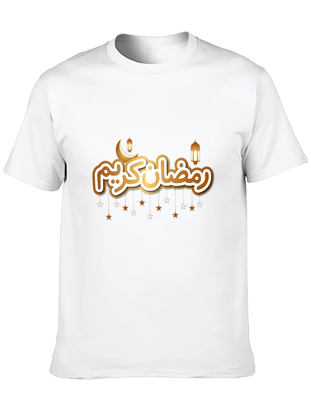 Ramadan Kareem T-Shirt - Festive Graphic Tee