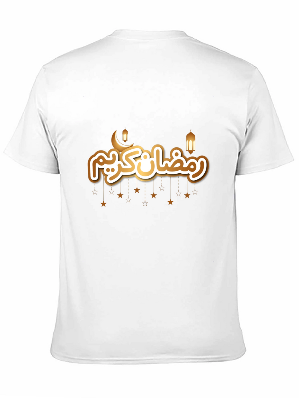 Ramadan Kareem T-Shirt - Festive Graphic Tee