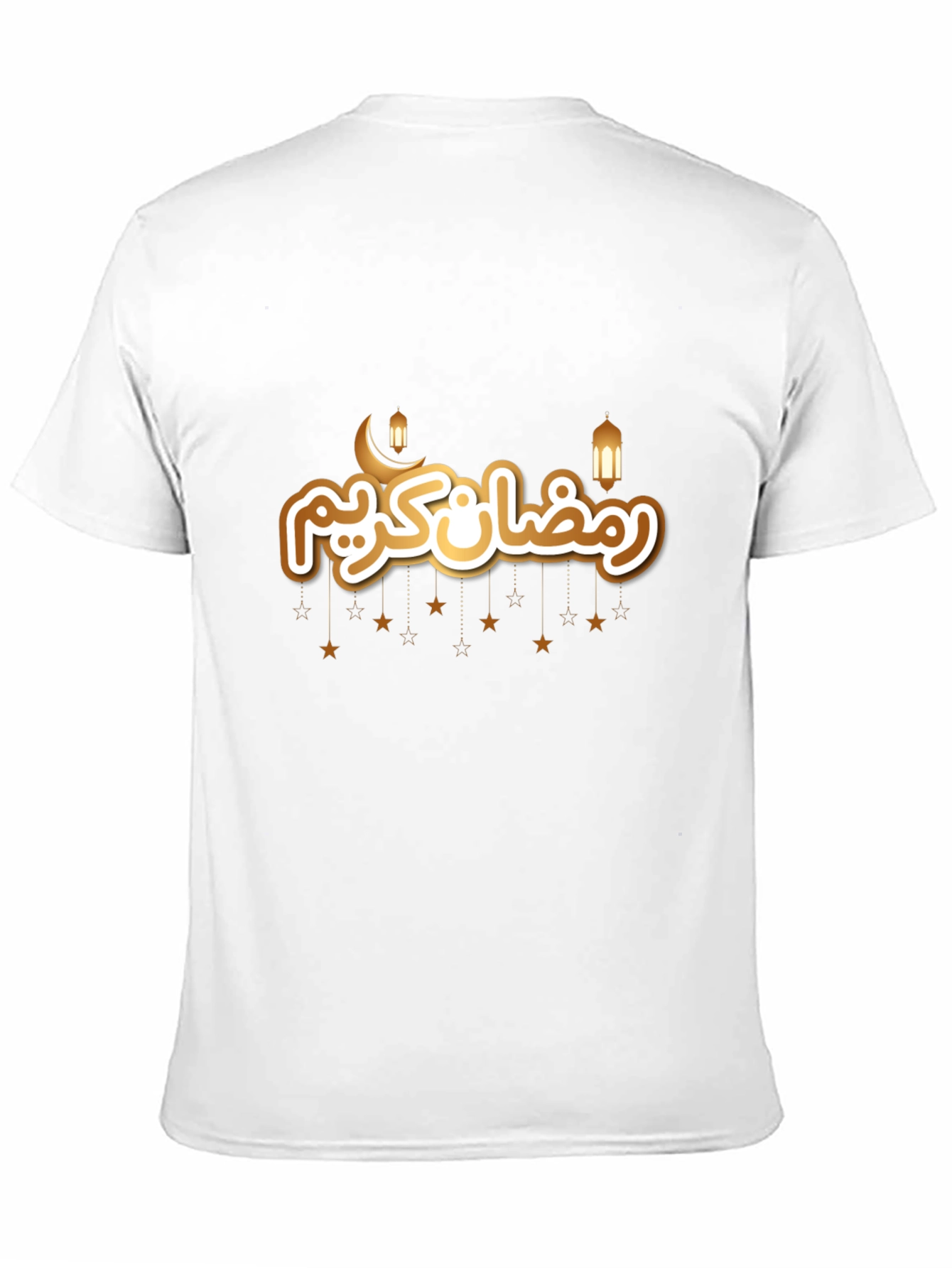 Ramadan Kareem T-Shirt - Festive Graphic Tee
