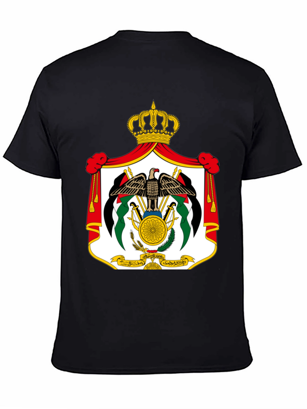 Jordan Coat of Arms Graphic T-Shirt