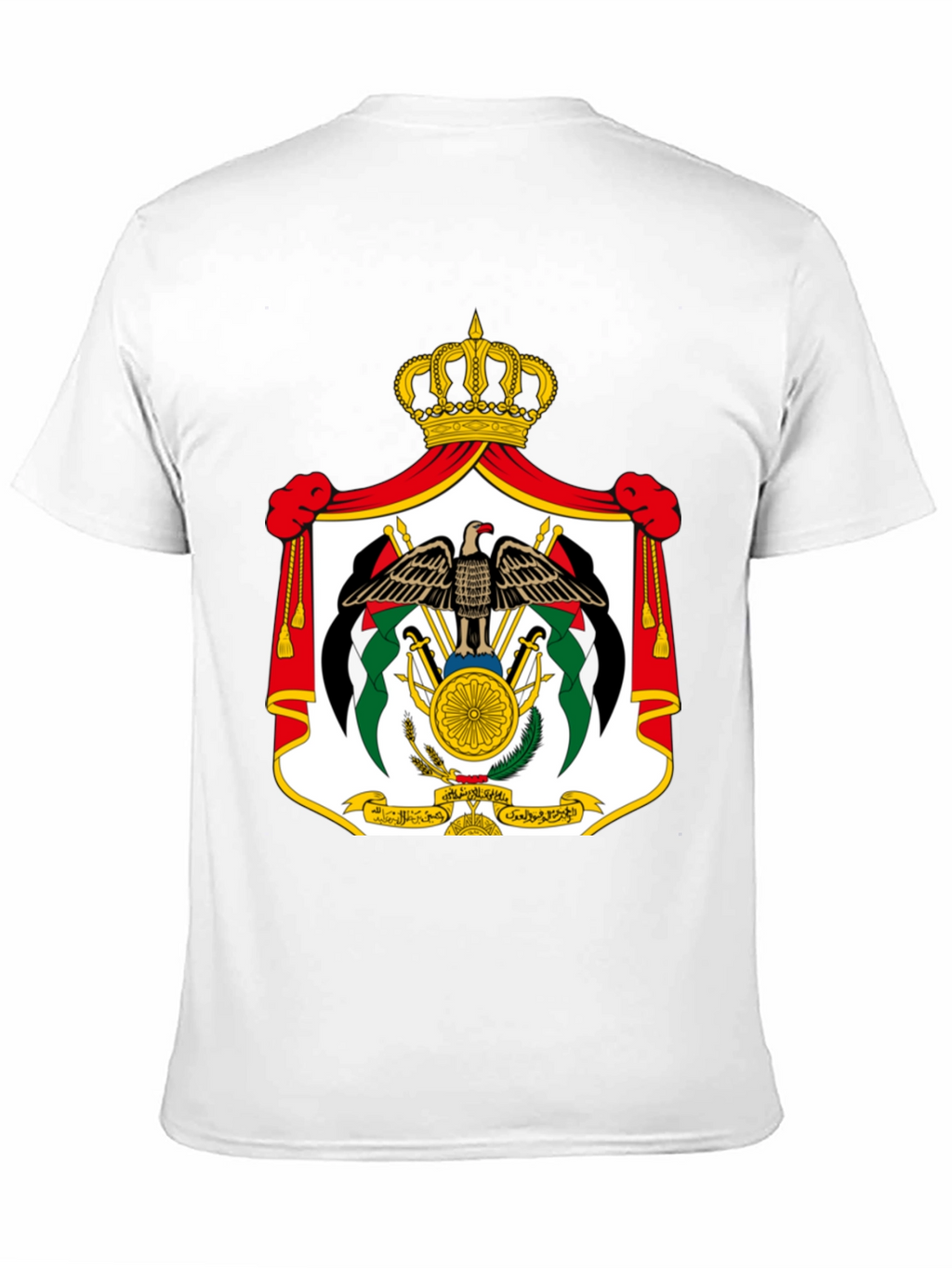 Jordan Coat of Arms Graphic T-Shirt