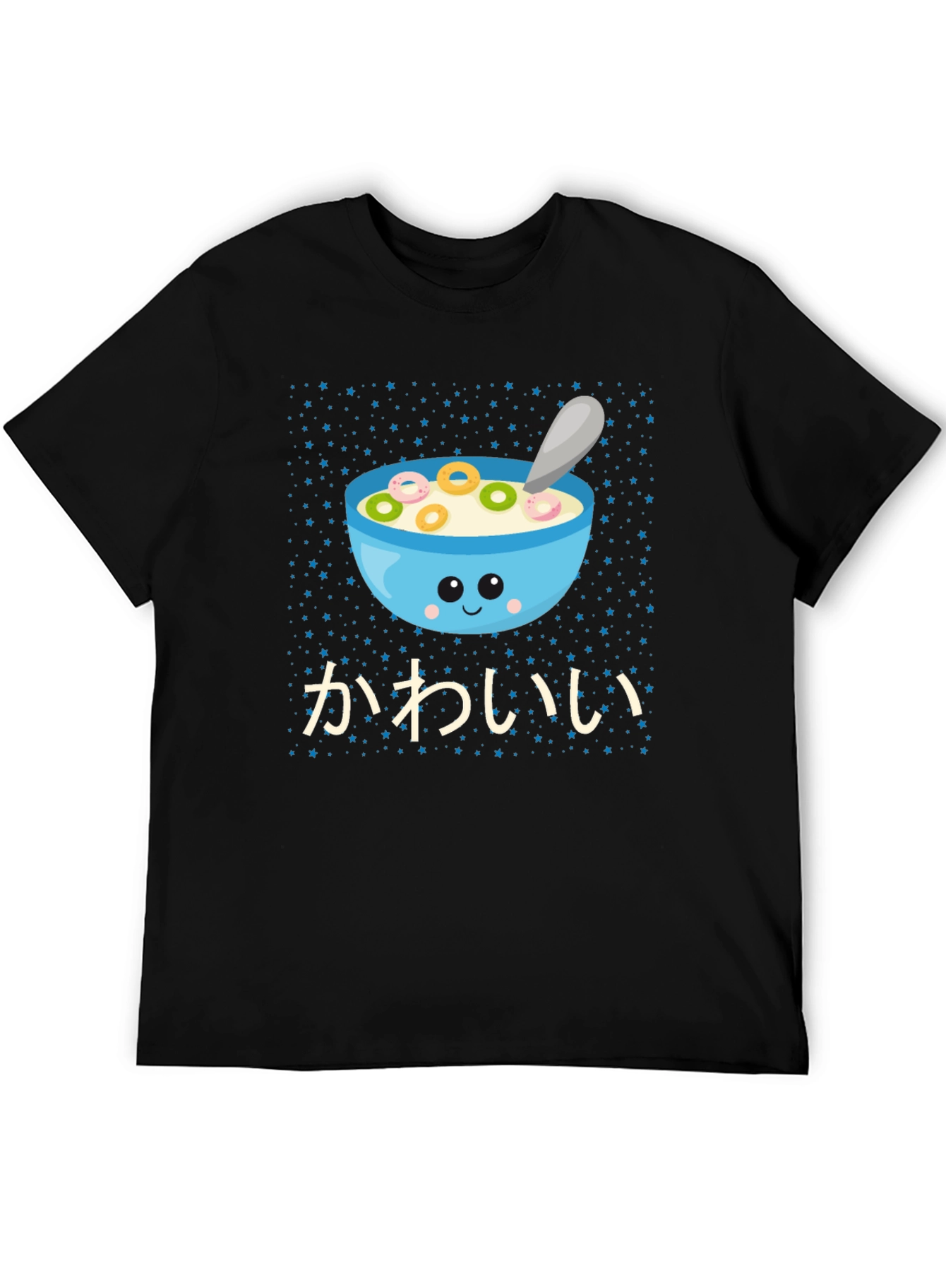 Kawaii Cereal Bowl Graphic T-Shirt