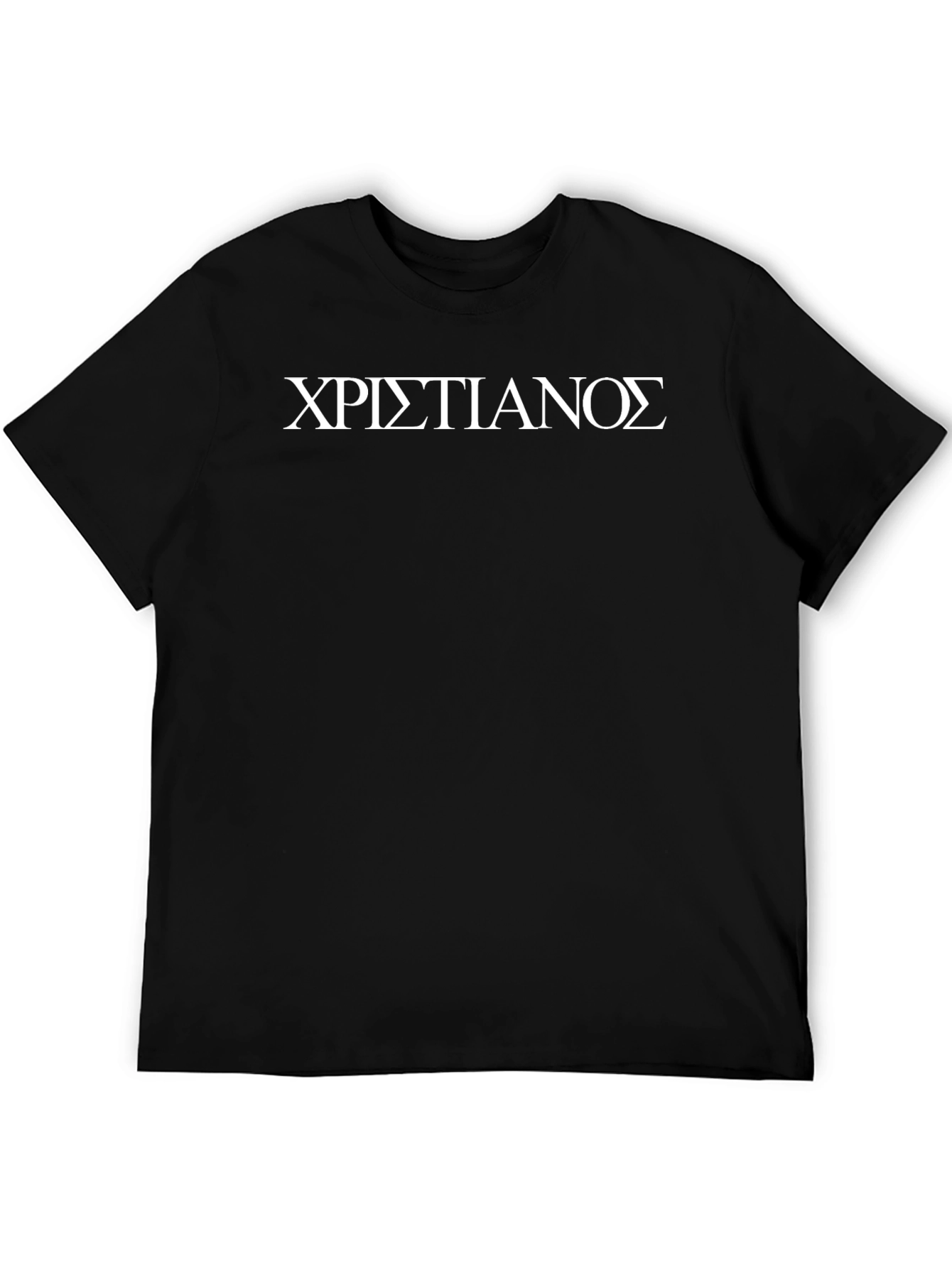 ΧΡΙΣΤΙΑΝΟΣ Black Graphic Tee
