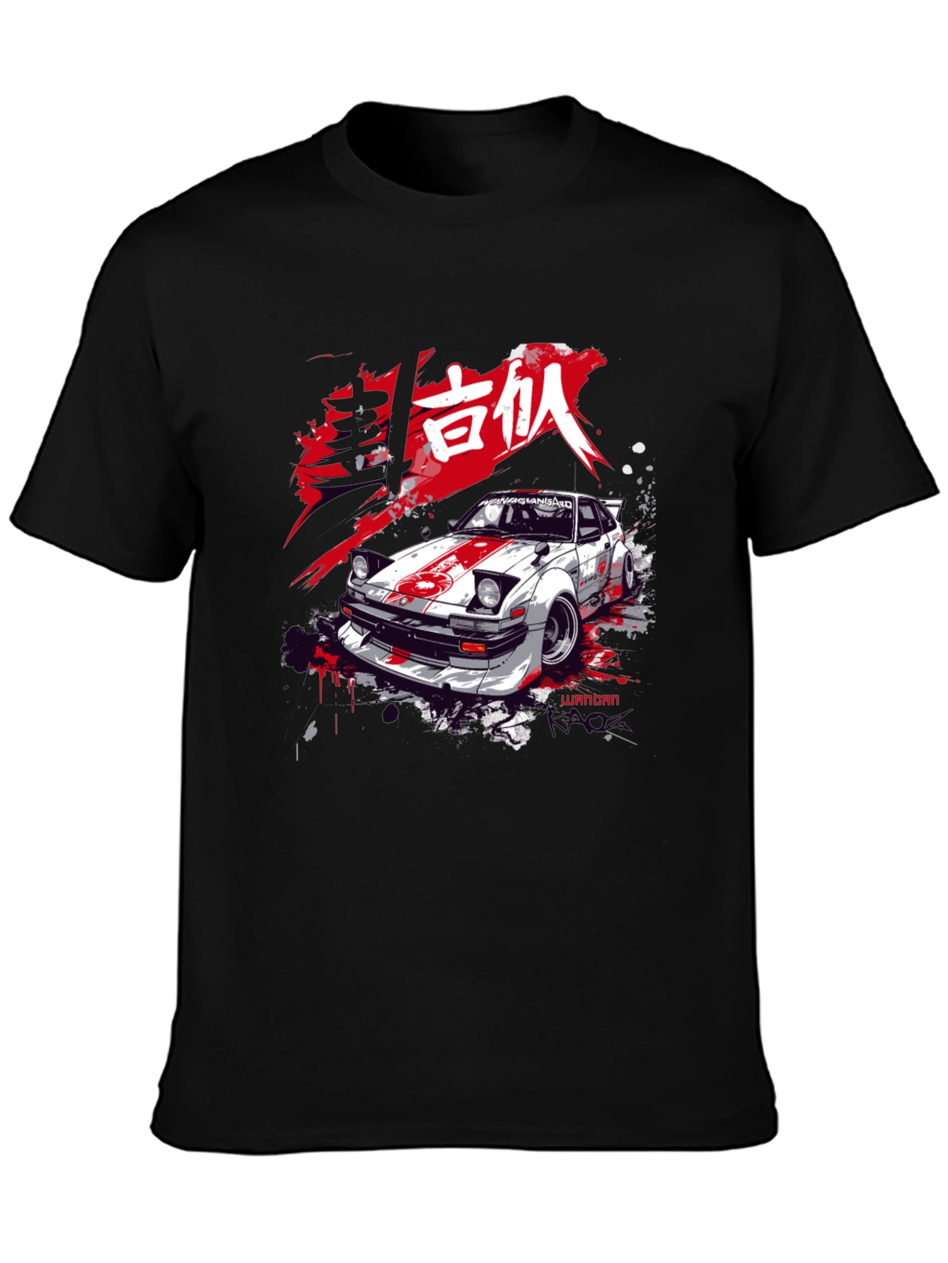 JDM Car Graphic Tee - Black