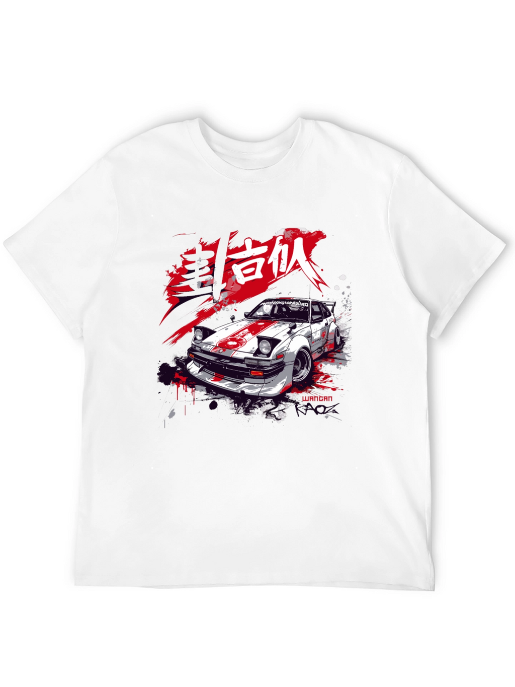 JDM Car Graphic Tee - Black