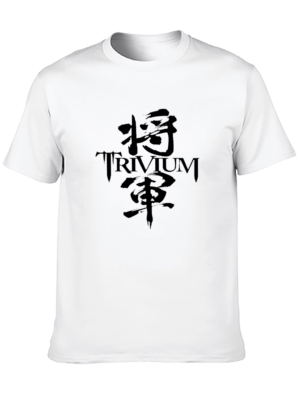 Black Trivium Band T-Shirt with Japanese Text