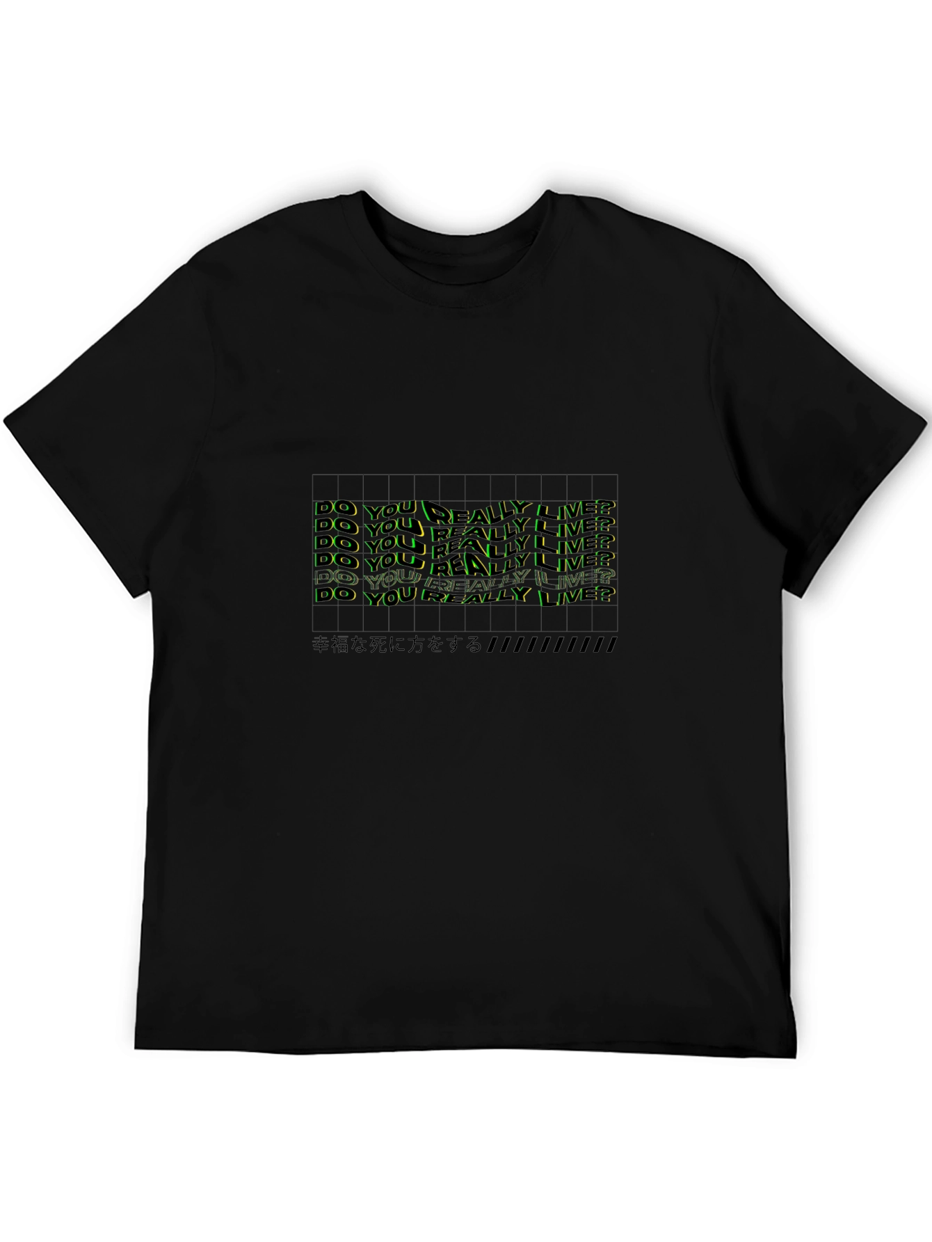 Edgy Graphic Tee: Do You Really Live?