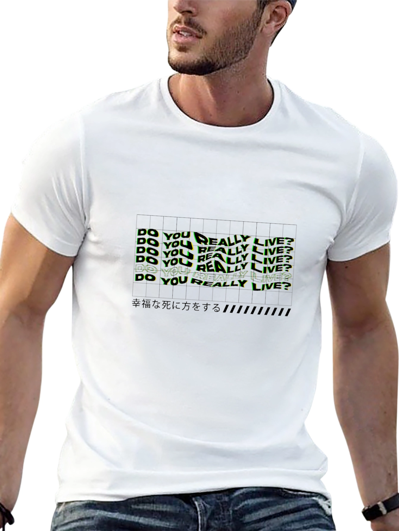 Edgy Graphic Tee: Do You Really Live?