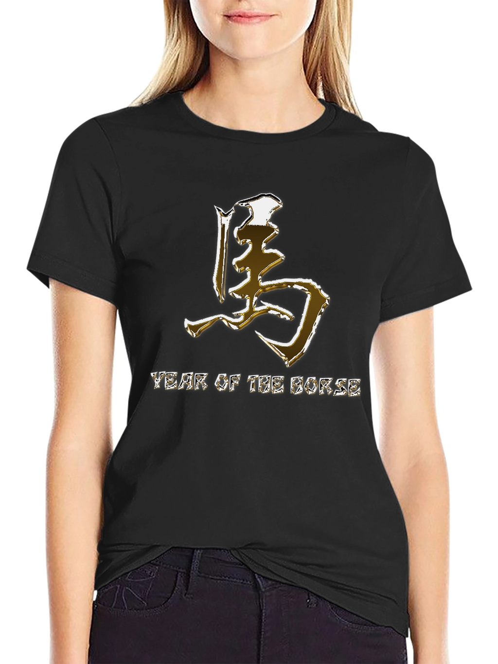 Year of the Horse Graphic Tee