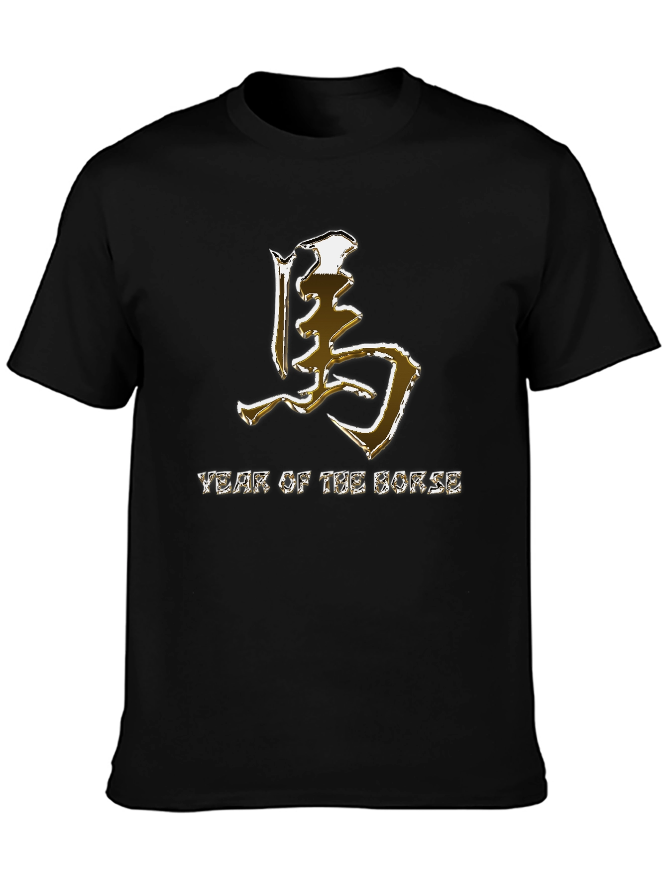 Year of the Horse Graphic Tee
