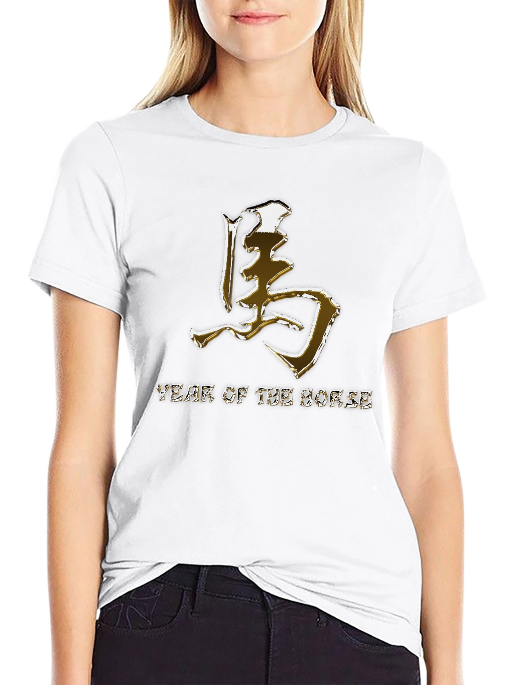 Year of the Horse Graphic Tee