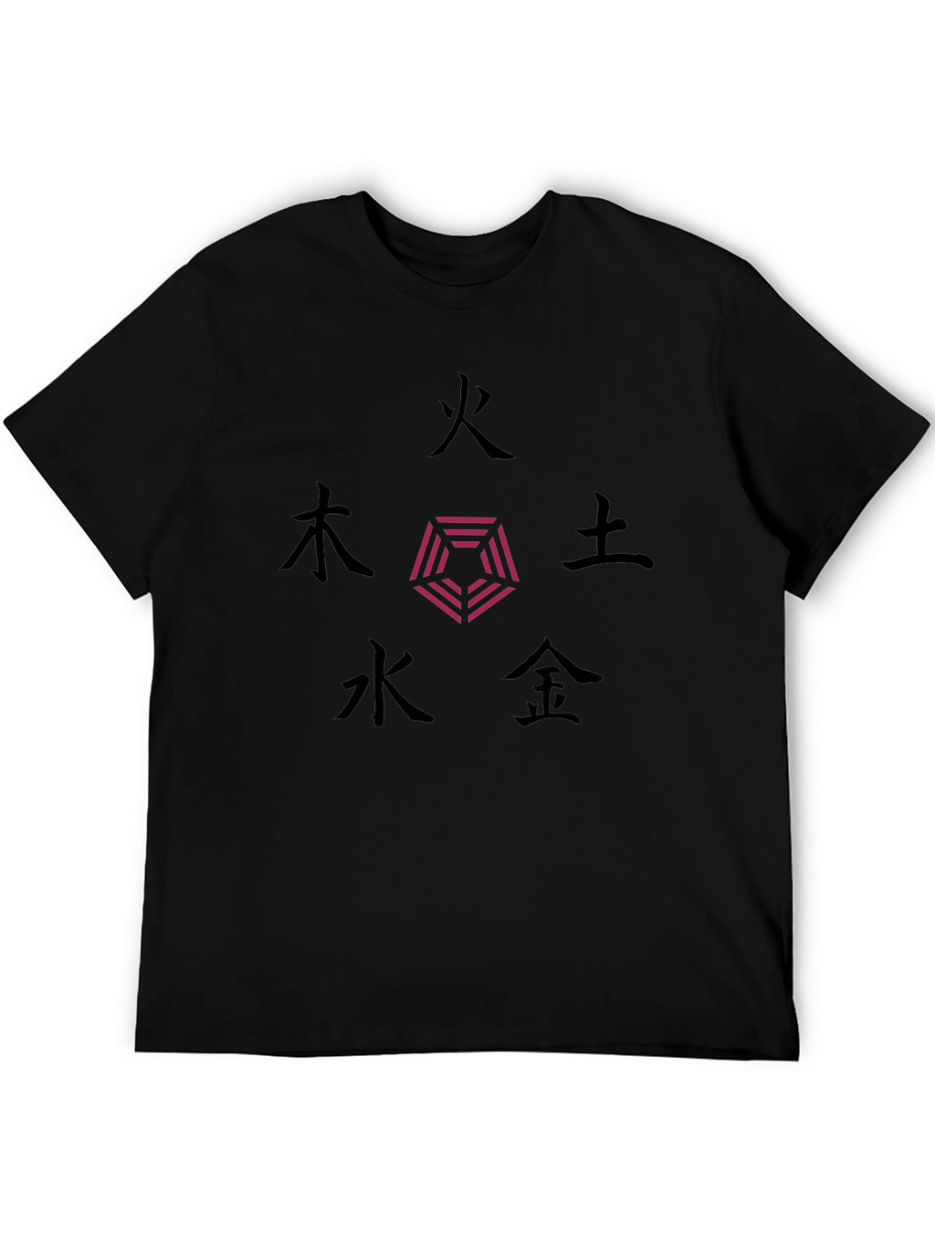 Five Elements Kanji Graphic T-Shirt