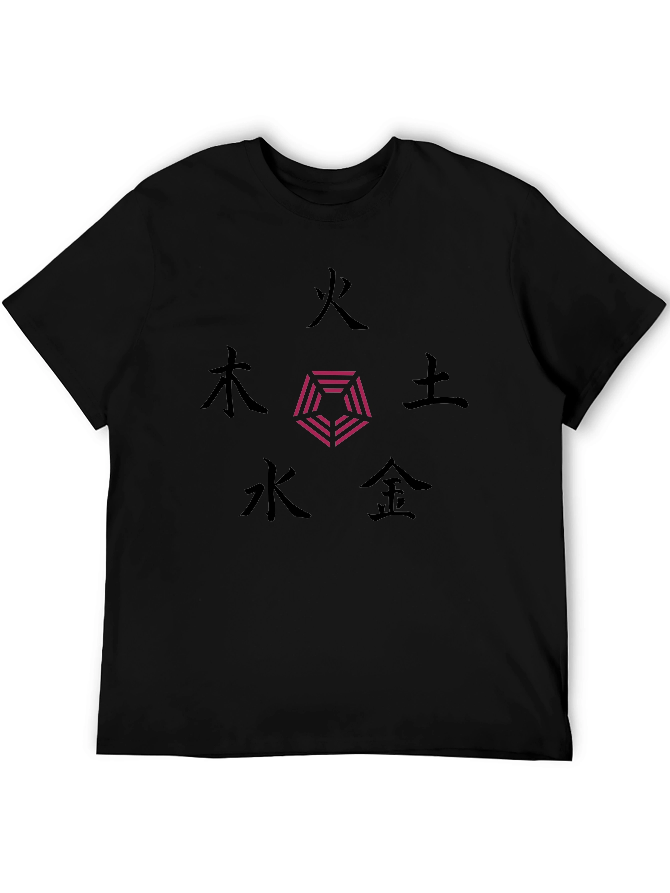 Five Elements Kanji Graphic T-Shirt
