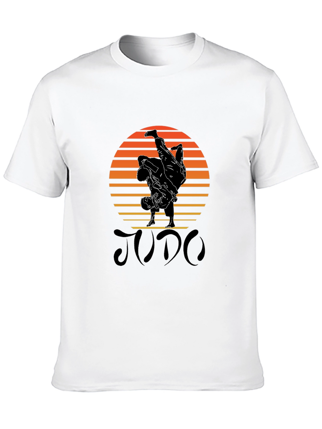 Judo Sunset Black T-Shirt