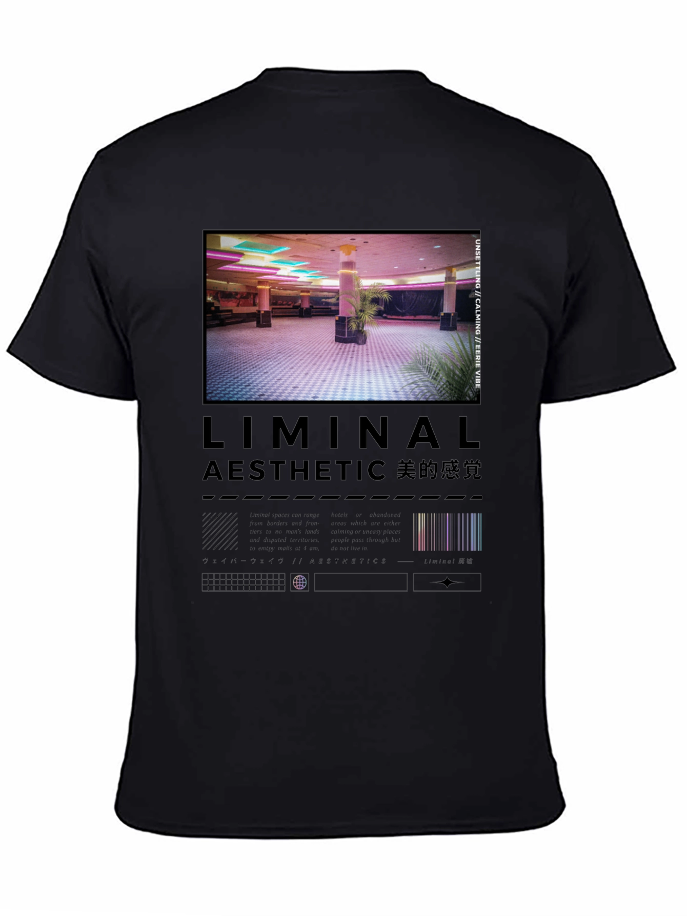 Liminal Aesthetic Graphic T-Shirt - Unsettling Calming Eerie
