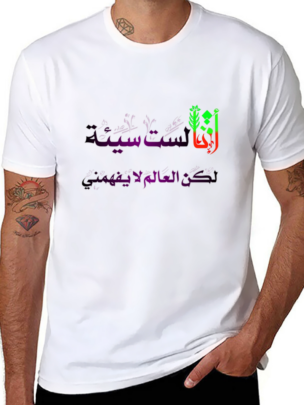 Arabic Text Graphic T-Shirt