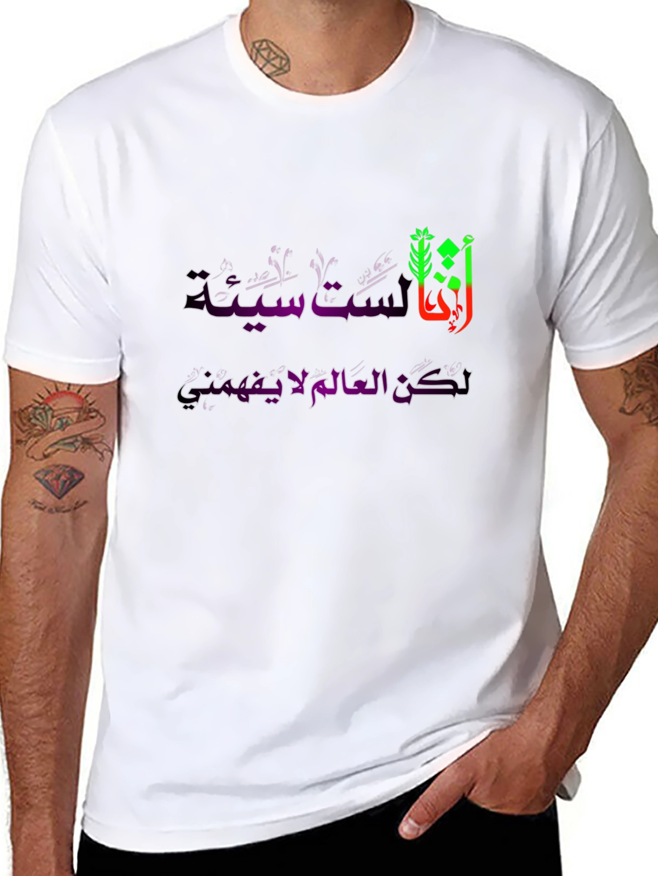Arabic Text Graphic T-Shirt