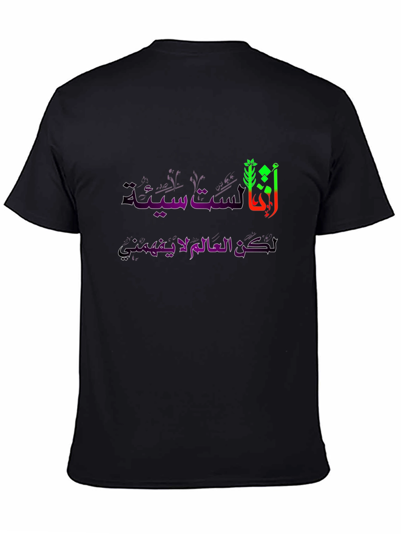 Arabic Text Graphic T-Shirt