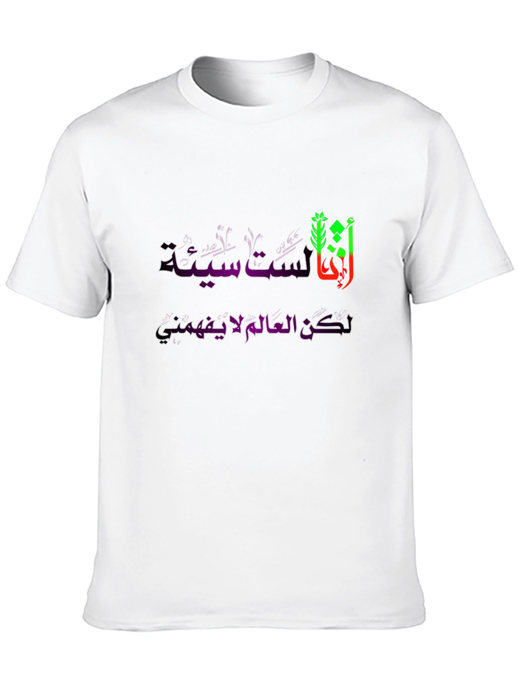 Arabic Text Graphic T-Shirt