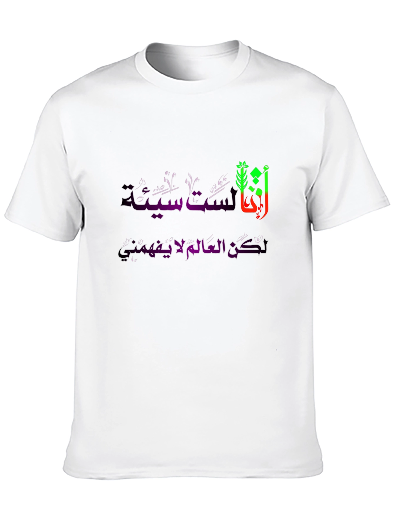 Arabic Text Graphic T-Shirt