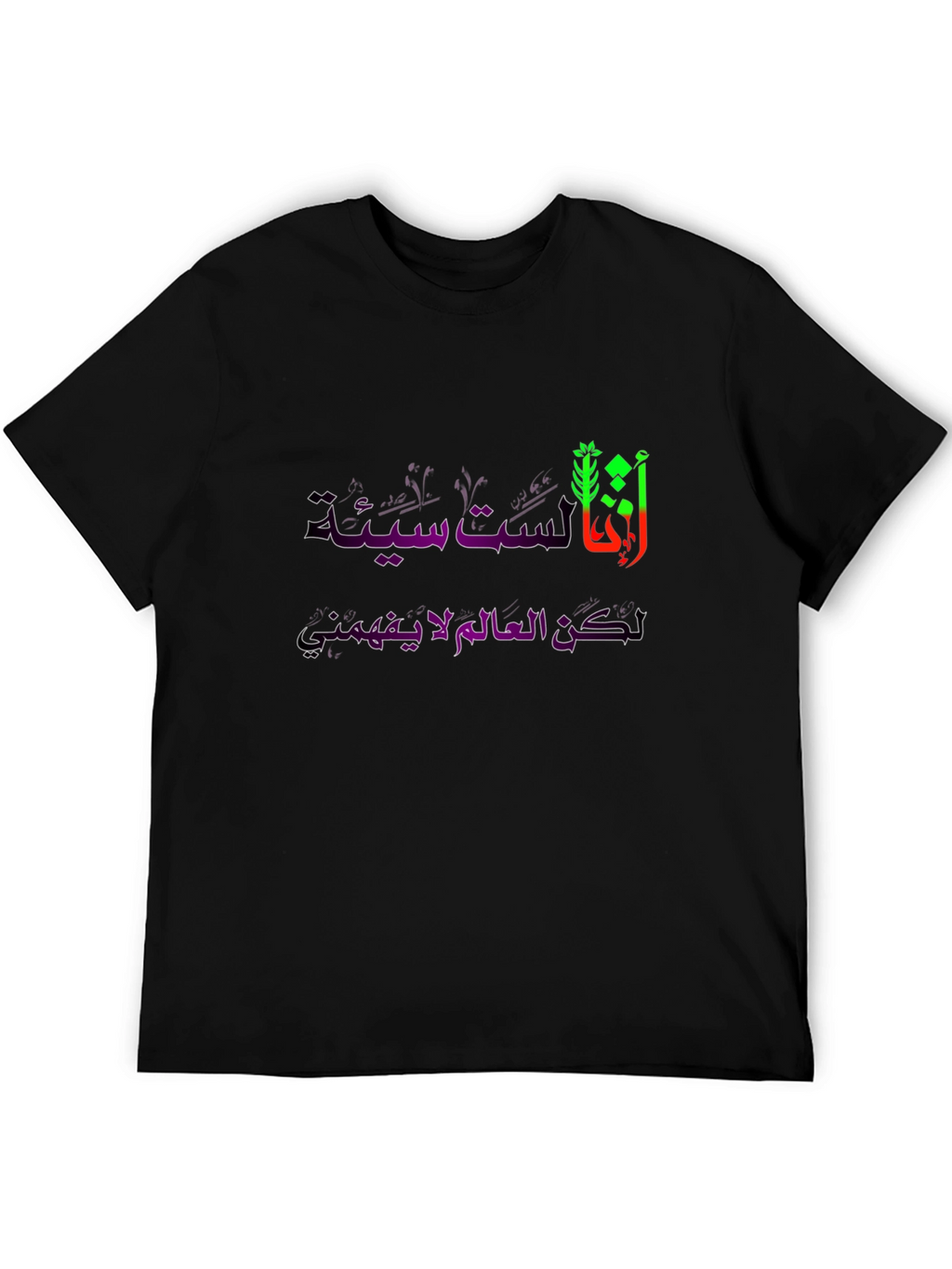 Arabic Text Graphic T-Shirt