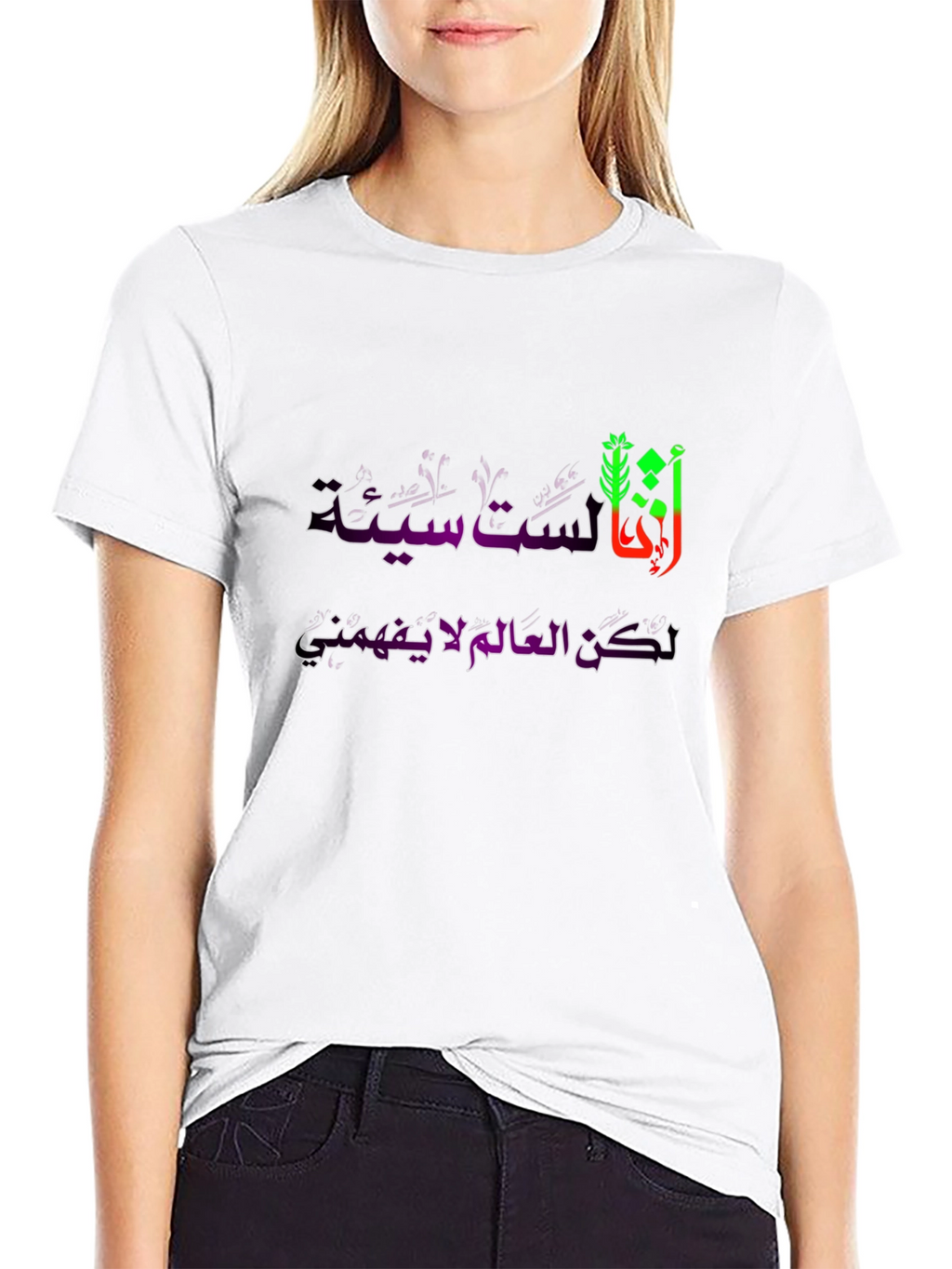 Arabic Text Graphic T-Shirt