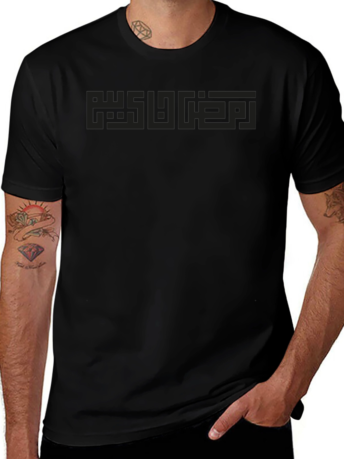 Modern Black T-Shirt with Geometric Design