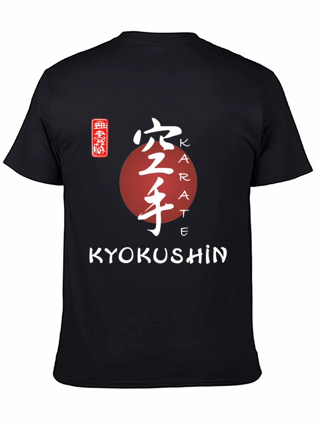 Kyokushin Karate T-Shirt - Martial Arts Design