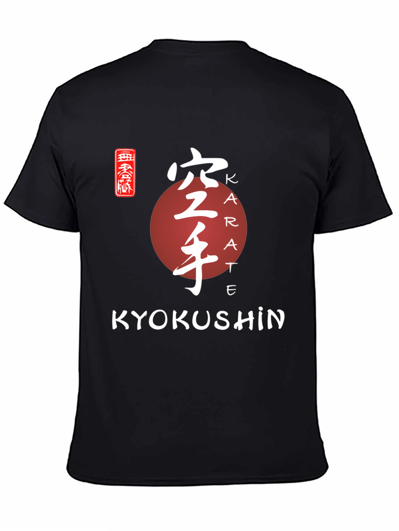 Kyokushin Karate T-Shirt - Martial Arts Design
