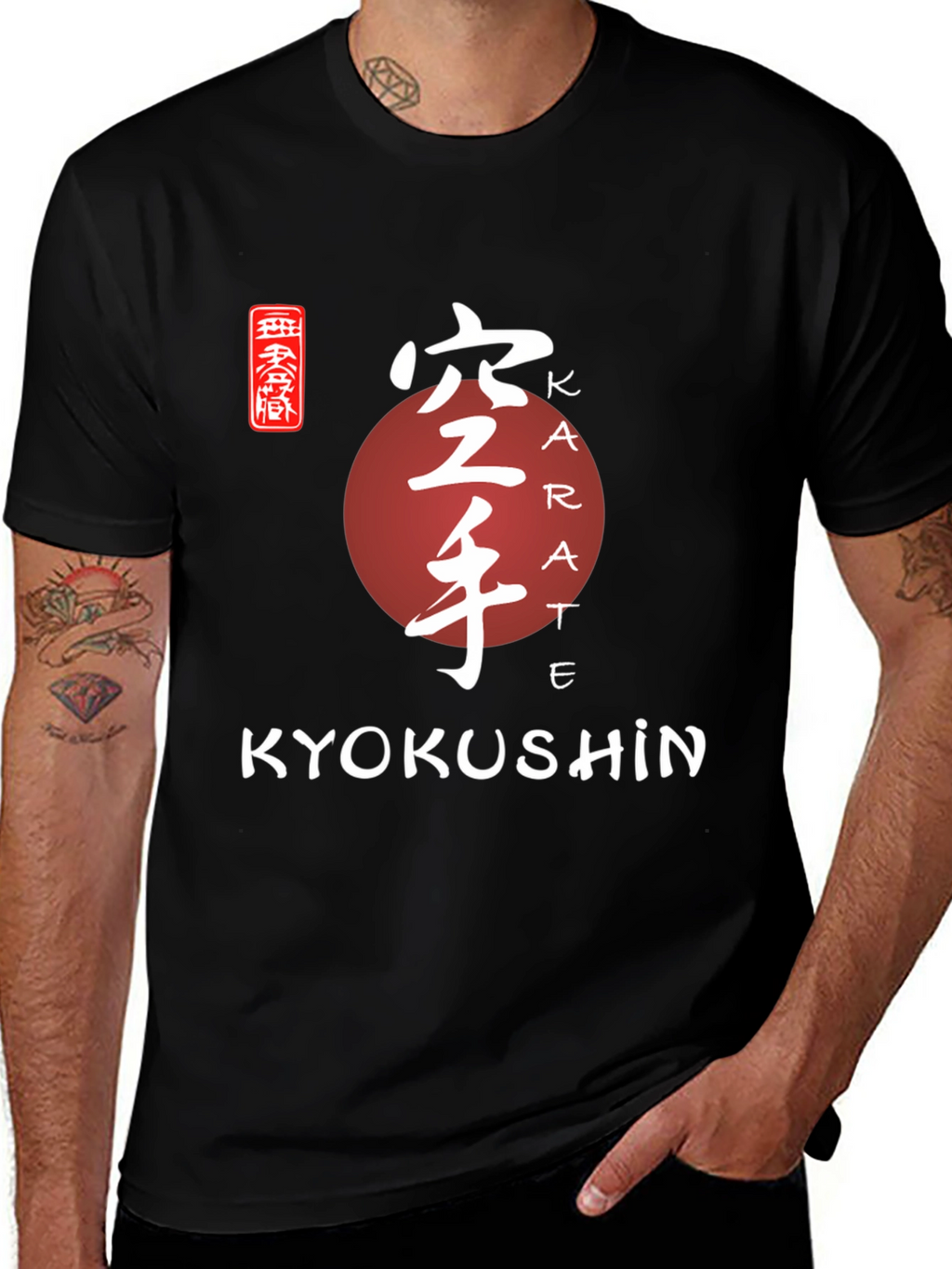 Kyokushin Karate T-Shirt - Martial Arts Design