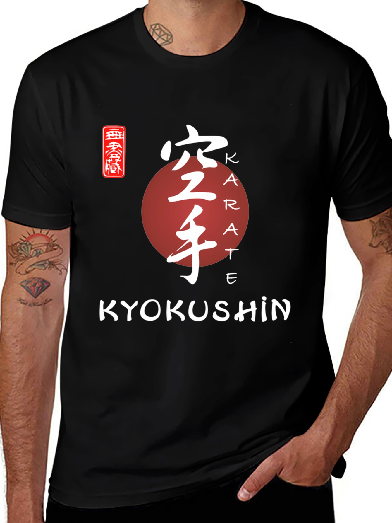 Kyokushin Karate T-Shirt - Martial Arts Design